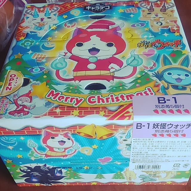 キャラデコケーキ 15クリスマスケーキ 妖怪ウォッチ 限定うたメダル付のレビュー クチコミとして参考になる投稿1枚 Roomclip Item キャラデコケーキ 15クリスマスケーキ 妖怪ウォッチ 限定うたメダル付のレビュー クチコミとして参考になる投稿1枚 Roomclip Item