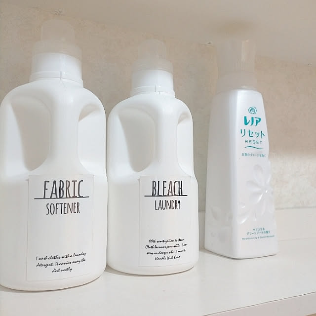 写真付きレビュー】【P&G】 レノア リセット 柔軟剤 ヤマユリ&グリーンブーケの香り 本体 570mL 【日用品】の通販商品口コミ情報 | RoomClipショッピング 写真付きレビュー】【P&G】 レノア リセット 柔軟剤 ヤマユリ&グリーンブーケの香り 本体 570mL 【日用品】の通販商品口コミ情報 | RoomClipショッピング