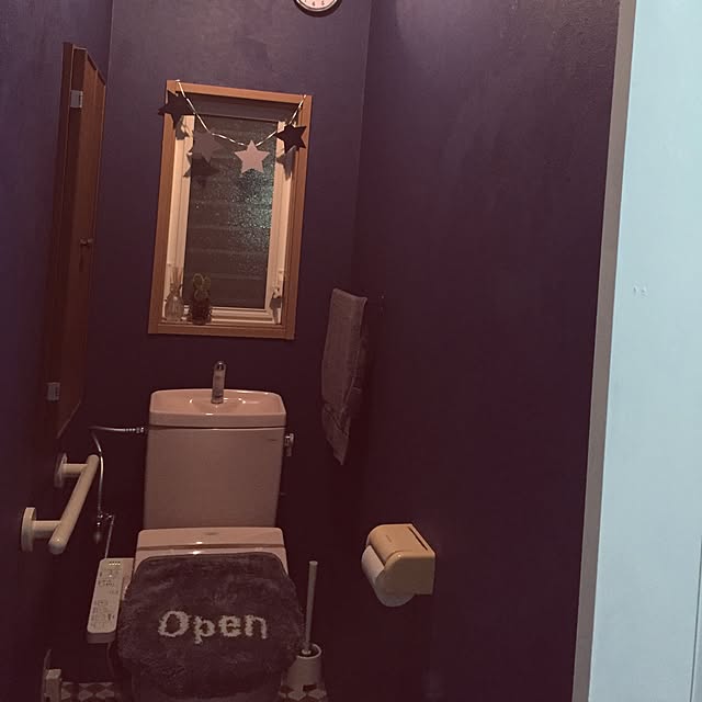 ニトリ O U型便座用洋式トイレ2点セット クローゼ Ouキョウツウ 送料有料 玄関先迄納品 のレビュー 口コミとして参考になる投稿3枚 Roomclip ルームクリップ