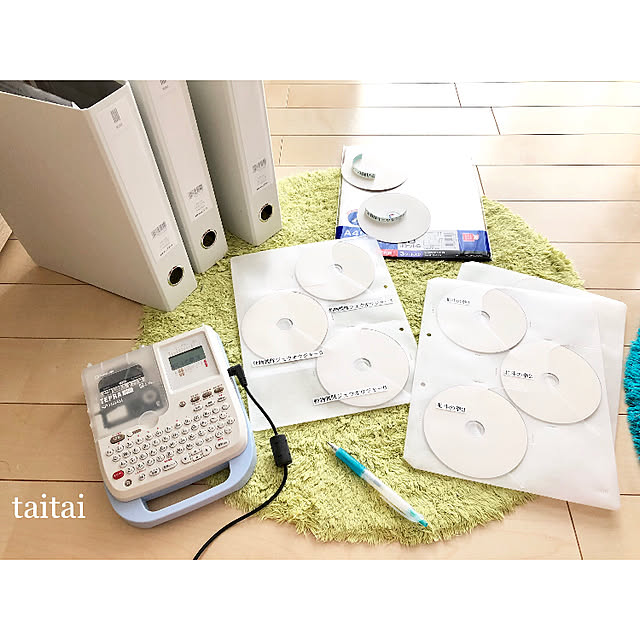 写真付きレビュー】コクヨ ファイル CD DVD ポケット 6枚収容 2穴 A4 レフィル EDB-A275の通販商品口コミ情報 | RoomClipショッピング 写真付きレビュー】コクヨ ファイル CD DVD ポケット 6枚収容 2穴 A4 レフィル EDB-A275の通販商品口コミ情報 | RoomClipショッピング