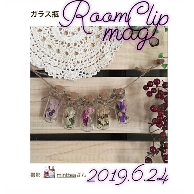 キャンドゥ 調味料棚のまとめページ RoomClip (ルームクリップ)