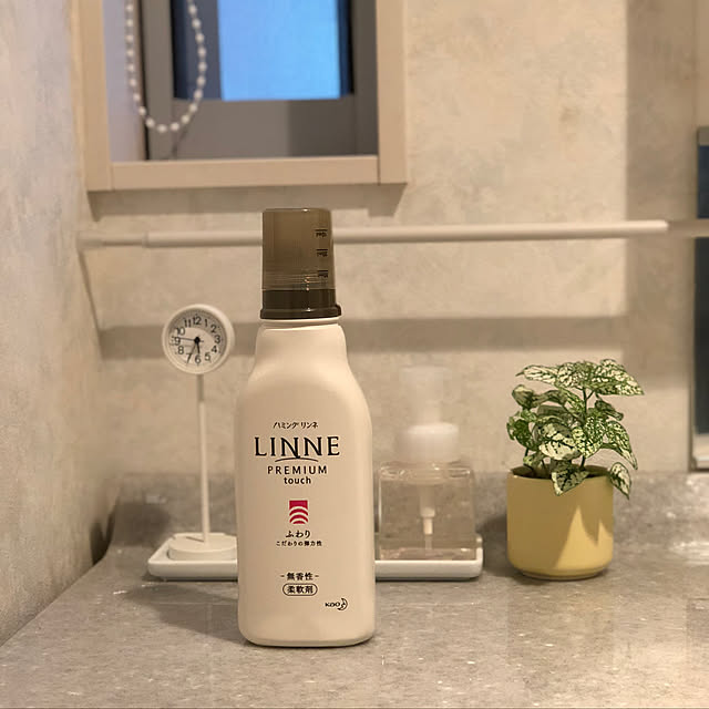 花王 ハミングlinne ふわり本体 ハミングリンネフワリホン9a 570のレビュー クチコミとして参考になる投稿1枚 Roomclip ルームクリップ 花王 ハミングlinne ふわり本体 ハミングリンネフワリホン9a 570のレビュー クチコミとして参考になる投稿1枚 Roomclip ルームクリップ