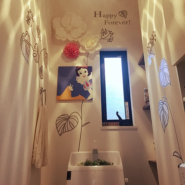 写真付きレビュー】ウォールステッカー 北欧 おしゃれ ナチュラル モダン 木 花 Happy Forever 植物 グリーン 緑 壁飾り インテリア シール オシャレ 誕生日 diy 壁紙 窓 キッチン 英字 模様替え 賃貸ok リフォームシート おしゃれ バスルーム ウォールステッカー専門店 ... 写真付きレビュー】ウォールステッカー 北欧 おしゃれ ナチュラル モダン 木 花 Happy Forever 植物 グリーン 緑 壁飾り インテリア シール オシャレ 誕生日 diy 壁紙 窓 キッチン 英字 模様替え 賃貸ok リフォームシート おしゃれ バスルーム ウォールステッカー専門店 ...