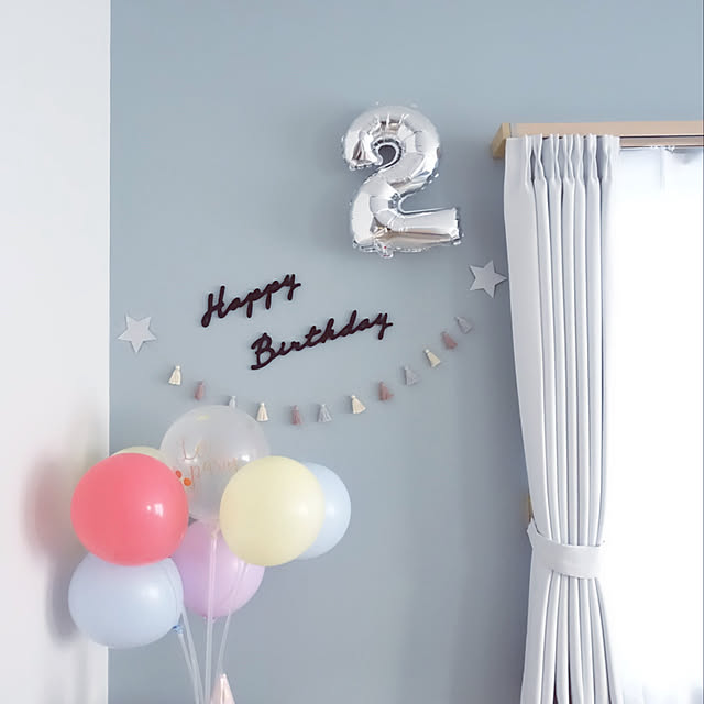 木製 ガーランド 誕生日 パーティー 1歳 100日 飾り 筆記体 ブラック ダーク モノトーン Happybirthday 飾り付け Happybirthday ハッピーバースディ パーティーグッズ インテリア 木 ウッド パーティ 送料無料 Ycm Regaloのレビュー クチコミとして参考になる投稿3枚 木製 ガーランド 誕生日 パーティー 1歳 100日 飾り 筆記体 ブラック ダーク モノトーン Happybirthday 飾り付け Happybirthday ハッピーバースディ パーティーグッズ インテリア 木 ウッド パーティ 送料無料 Ycm Regaloのレビュー クチコミとして参考になる投稿3枚
