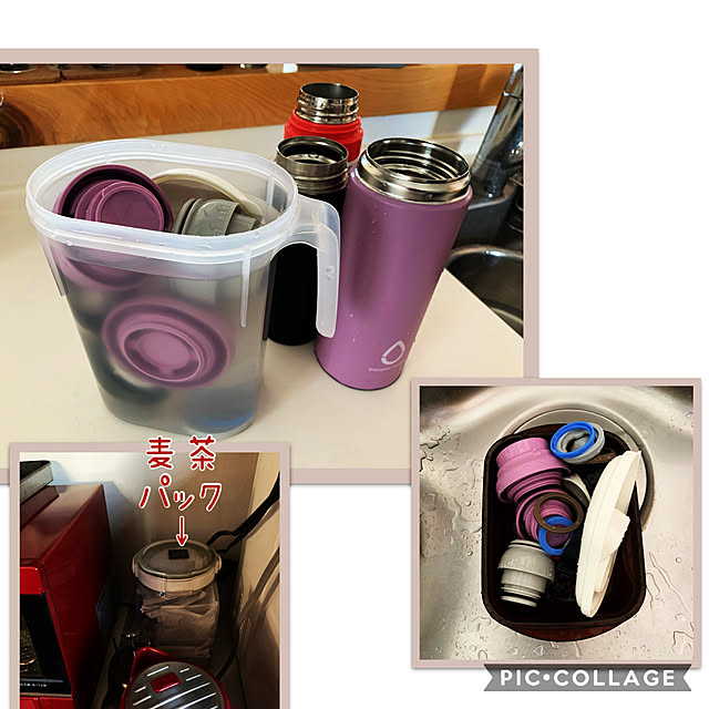 フレッシュロック Freshlok 角型 1 4l タケヤ Takeya 保存容器 食品 プラスチック 密閉 プラスチック保存容器 ストッカー キャニスター コーヒー 塩 砂糖 お菓子のレビュー クチコミとして参考になる投稿1枚 Roomclip Item フレッシュロック Freshlok 角型 1 4l タケヤ Takeya 保存容器 食品 プラスチック 密閉 プラスチック保存容器 ストッカー キャニスター コーヒー 塩 砂糖 お菓子のレビュー クチコミとして参考になる投稿1枚 Roomclip Item