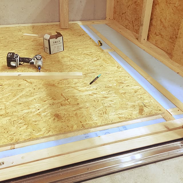 断熱材 スタイロフォーム B2断熱材 厚さmmx巾910mmx長さ10mm 1枚あたりの送料計算重量9 3kg安心のノンフロン ボリューム模型 Diy 建築材 リフォームのレビュー クチコミとして参考になる投稿11枚 Roomclip ルームクリップ