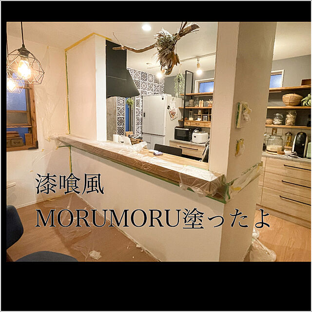 ニッペ 手で塗るMORUMORU モルモル 14kg 白 漆喰風塗料 【SALE／86%OFF】