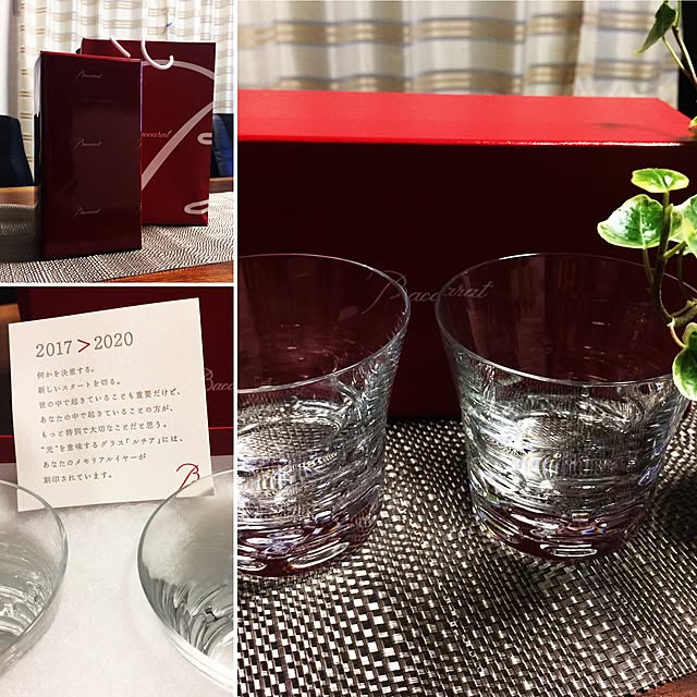 写真付きレビュー】【お盆も出荷】【名入れ】【正規紙袋 無料】 バカラ グラス ペア 名入れ ベルーガ タンブラー セット 200ml 結婚祝い ギフトセット 2個 2客 2104388 ハイボール ロックグラス コップ 食器 ガラス クリスタル baccarat お返し 2022 ギフト 通販 実用的の ... 写真付きレビュー】【お盆も出荷】【名入れ】【正規紙袋 無料】 バカラ グラス ペア 名入れ ベルーガ タンブラー セット 200ml 結婚祝い ギフトセット 2個 2客 2104388 ハイボール ロックグラス コップ 食器 ガラス クリスタル baccarat お返し 2022 ギフト 通販 実用的の ...