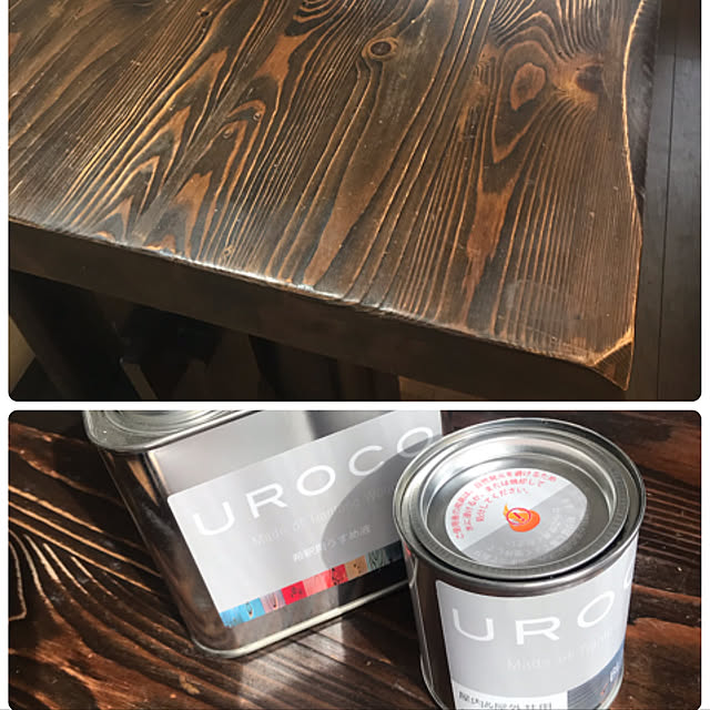 国産天然油性自然塗料 木部用塗料 Uroco Oil 170ml 全13色 屋内 屋外共用 木製家具塗装用 フローリング 壁紙 木製 アンティーク 内装化粧パネル 無垢材 床板 天然木 家具 レトロ ダイニングテーブル インテリア モダン ペンキ ペイントのレビュー クチコミ