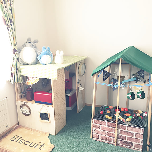 ガラピコぷ ミニギター ハピネット ガラピコプー ミニギター 返品種別b のレビュー クチコミとして参考になる投稿1枚 Roomclip ルームクリップ