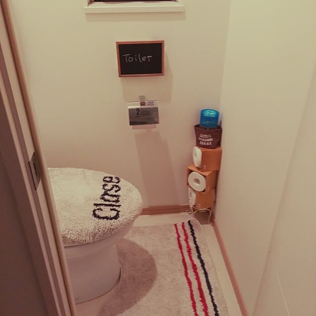 ニトリ O U型便座用洋式トイレ2点セット クローゼ Ouキョウツウ 送料有料 玄関先迄納品 のレビュー 口コミとして参考になる投稿3枚 Roomclip ルームクリップ