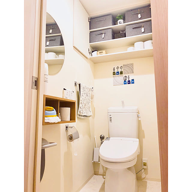 モノトニア 取っ手付き補助便座 グレー 1コ入 ベビークラフト のレビュー クチコミとして参考になる投稿8枚 Roomclip ルームクリップ