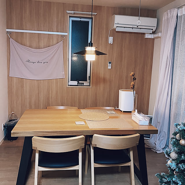 Ikea イケア カーテン 長さ250cm 幅145cm 1組 ピンク Z Hannalillのレビュー クチコミとして参考になる投稿10枚 Roomclip ルームクリップ Ikea イケア カーテン 長さ250cm 幅145cm 1組 ピンク Z Hannalillのレビュー クチコミとして参考になる投稿10枚 Roomclip ルームクリップ