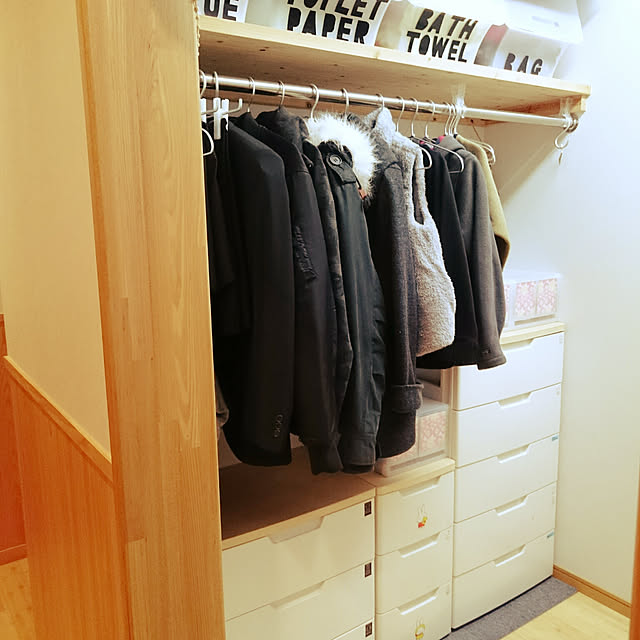 無印良品 アルミハンガー パンツ スカート用のレビュー 口コミとして参考になる投稿19枚 Roomclip ルームクリップ