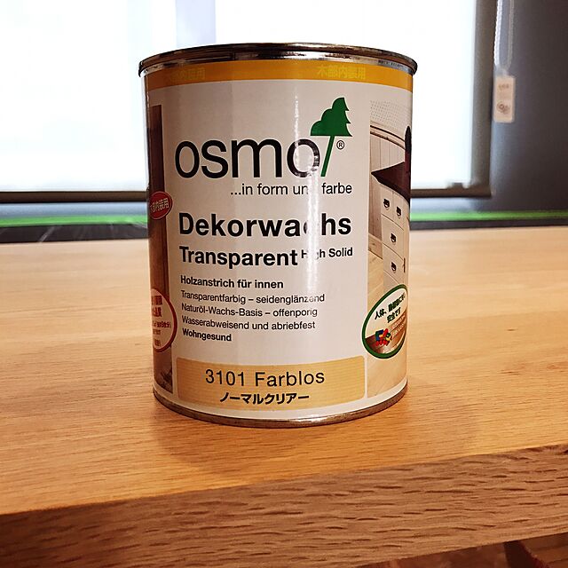 新品本物 OSMO フロアークリアーエクスプレス ＃3362 0.75L つや消し 速乾タイプ オスモカラー 塗料 オスモ エーデル 屋内用 