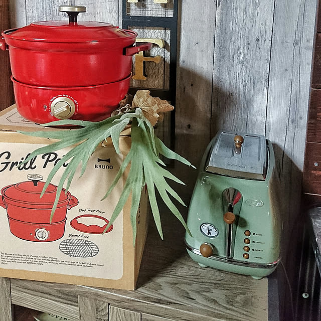 イデアインターナショナル スポンジワイプorキッチンタイマーの特典 グリル鍋 電気鍋 Bruno ブルーノ マルチグリルポット Boe065 ホーロー調 なべ マルチクッカー 万能鍋 直火 Ih ホワイト 白のレビュー 口コミとして参考になる投稿21枚 Roomclip ルームクリップ