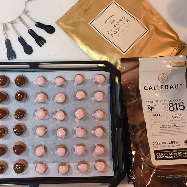 写真付きレビュー アーモンド プードル 500g チャック付き 皮無し 無添加 Almond Powder ゆうパケット便 送料無料 アーモンド ナッツ おやつ お菓子 製菓 製菓材料 業務用 大容量 アーモンドプードル アーモンドパウダー 保存食 非常食 訳ありの通販商品 口コミ情報