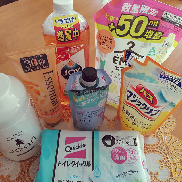 花王 クイックル Joan ジョアン 除菌シート ノンアルコール 無香料 ウェットティッシュ 日本製 本体 70枚入のレビュー 口コミとして参考になる投稿13枚 Roomclip ルームクリップ 花王 クイックル Joan ジョアン 除菌シート ノンアルコール 無香料 ウェットティッシュ 日本製 本体 70枚入のレビュー 口コミとして参考になる投稿13枚 Roomclip ルームクリップ