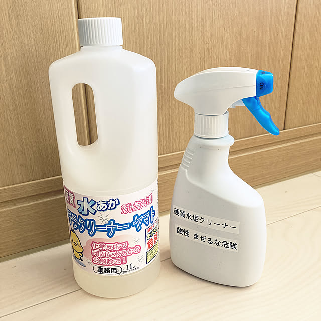写真付きレビュー】業務用 強力 水垢落とし洗剤 テラクリーナーヤマト お風呂 シンク 白いウロコ状 頑固 水垢取り洗剤 クリーナー 水垢落とし 洗剤の通販商品口コミ情報 | RoomClipショッピング 写真付きレビュー】業務用 強力 水垢落とし洗剤 テラクリーナーヤマト お風呂 シンク 白いウロコ状 頑固 水垢取り洗剤 クリーナー 水垢落とし 洗剤の通販商品口コミ情報 | RoomClipショッピング