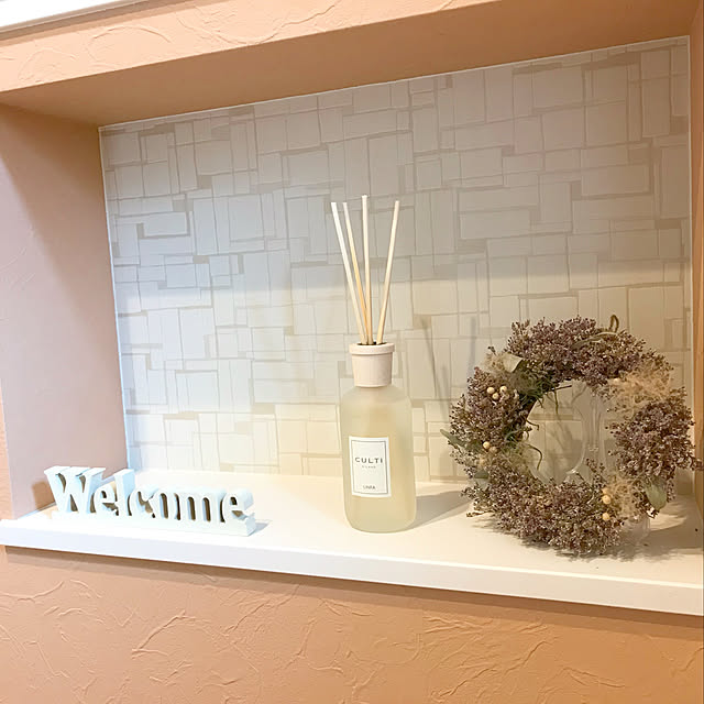 写真付きレビュー】クルティ Culti ホームディフューザー スタイル 250ml ルームフレグランス Home Diffuser Stile スティック インテリア 天然香料 イタリア 【同梱不可】の通販商品口コミ情報 | RoomClipショッピング 写真付きレビュー】クルティ Culti ホームディフューザー スタイル 250ml ルームフレグランス Home Diffuser Stile スティック インテリア 天然香料 イタリア 【同梱不可】の通販商品口コミ情報 | RoomClipショッピング