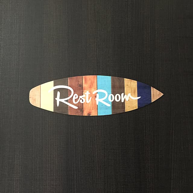 ドアプレート Wood ドアプレート 1 室内用 屋内 サーフテイスト ボード型 ルームプレート おしゃれ 西海岸風 カリフォルニア ビーチハウス コースタル サーファーズハウス サーフテイスト バスルーム ウェルカム キッズルーム バルサ材 軽い 薄い 自社製作 受注生産