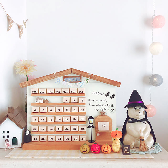 シロクマ 貯金箱 ポーラーベア マネーボックス Polar Bear Money Box フィンランド 北欧 Jz079のレビュー クチコミとして参考になる投稿33枚 Roomclip Item シロクマ 貯金箱 ポーラーベア マネーボックス Polar Bear Money Box フィンランド 北欧 Jz079のレビュー クチコミとして参考になる投稿33枚 Roomclip Item