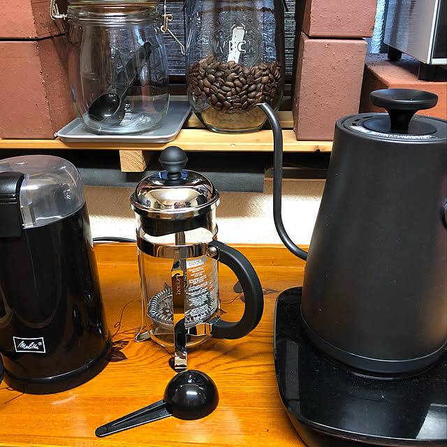 おすすめ特集 フレンチプレス コーヒーメーカー ボダム シャンボール 500ml Bodum Chambord 1924 16 ボダム公式ショップ Discoversvg Com