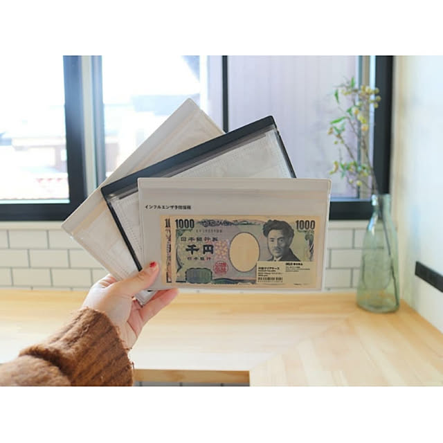 無印良品 片面クリアケース ホワイトグレーのレビュー 口コミとして参考になる投稿4枚 Roomclip ルームクリップ