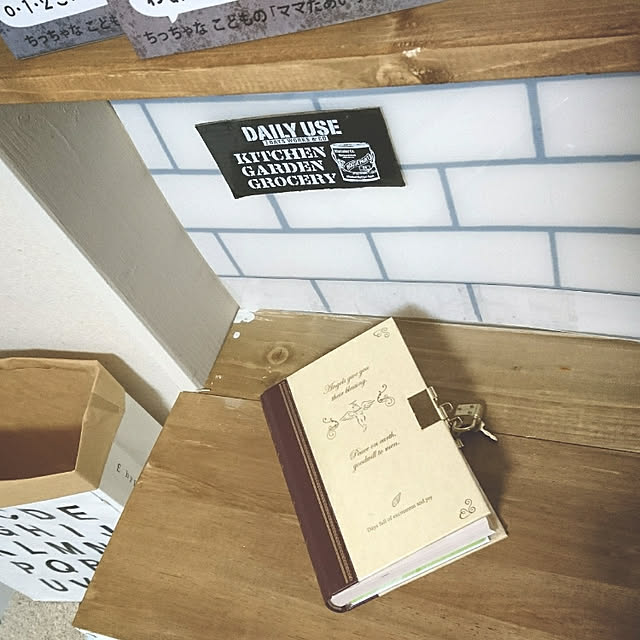 ミドリ カギ付日記 天使柄 日記 鍵付き 日記帳 ドラマで話題 定形外郵便発送のレビュー クチコミとして参考になる投稿10枚 Roomclip Item