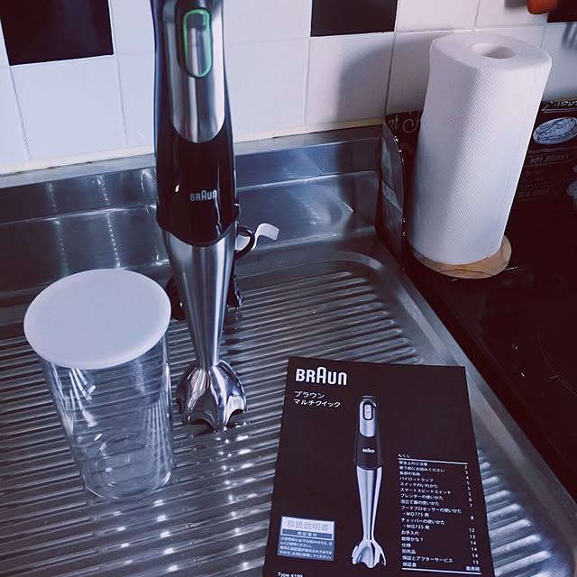 Delonghi デロンギ ブラウン ハンドブレンダー マルチクイック7 1台7役 つぶす 混ぜる 泡立てる きざむ スライス せん切り こねる 離乳食対応 ブラック シルバー Mq775のレビュー 口コミとして参考になる投稿15枚 Roomclip ルームクリップ