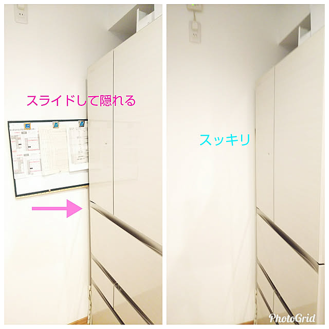 写真付きレビュー】カウネット スチールホワイトボード 600×900mmの通販商品口コミ情報 | RoomClipショッピング