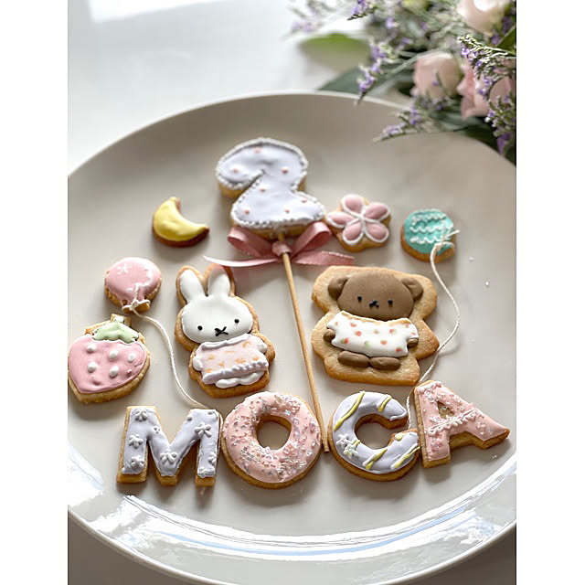 手作りクッキー アイシングクッキー おうち時間 2歳誕生日 インスタ Ami1985h などのインテリア実例 21 12 24 00 44 59 Roomclip ルームクリップ 手作りクッキー アイシングクッキー おうち時間 2歳誕生日 インスタ Ami1985h などのインテリア実例 21 12 24 00 44 59 Roomclip ルームクリップ