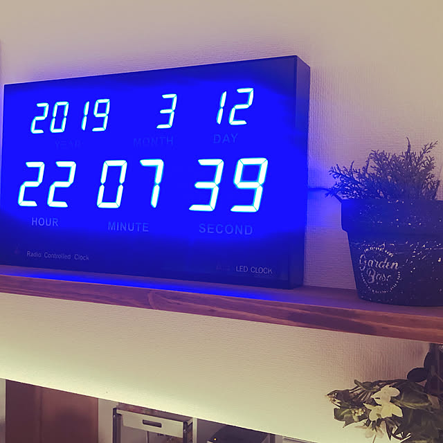 コンポジット 1年保証 電波時計 時計 7セグ Led クロック 横型 ブラックフレーム Ledブルー Led時計 置き時計 掛時計 壁掛け時計 デジタル時計 掛け時計 送料無料 のレビュー 口コミとして参考になる投稿15枚 Roomclip ルームクリップ コンポジット 1年保証 電波時計 時計 7セグ Led クロック 横型 ブラックフレーム Ledブルー Led時計 置き時計 掛時計 壁掛け時計 デジタル時計 掛け時計 送料無料 のレビュー 口コミとして参考になる投稿15枚 Roomclip ルームクリップ
