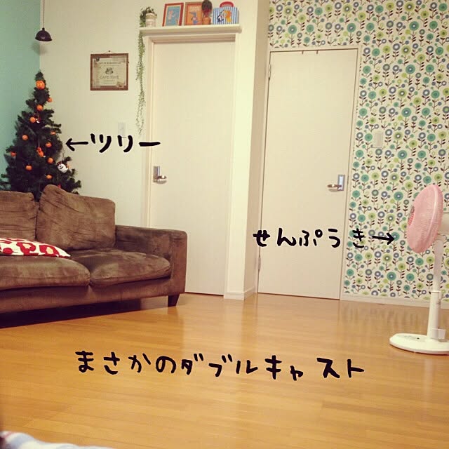 リビング お手軽リメイク ディズニーランドのお土産 ハロウィン ディズニー などのインテリア実例 15 09 13 16 03 47 Roomclip ルームクリップ