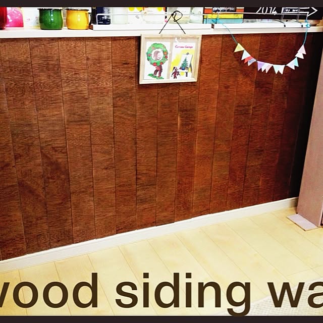 部屋全体 ベニア板 キッチンカウンター Diy オイルステインのインテリア実例 14 01 24 14 57 52 Roomclip ルームクリップ