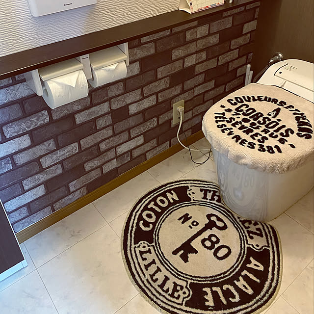 トイレマット セット おしゃれ Rotondo トイレ2点セット インターフォルム トイレフタカバー トイレマット トイレカバー トイレタリー ロールサイン セット かっこいい Interform ロトンド おしゃれ 雑貨 北欧のレビュー クチコミとして参考になる投稿3枚 Roomclip トイレマット セット おしゃれ Rotondo トイレ2点セット インターフォルム トイレフタカバー トイレマット トイレカバー トイレタリー ロールサイン セット かっこいい Interform ロトンド おしゃれ 雑貨 北欧のレビュー クチコミとして参考になる投稿3枚 Roomclip
