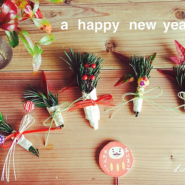 箸休め スプーン 箸置き 6個セット 箸置き おしゃれ 箸置き セット 箸置き かわいい 箸置き 北欧 箸置き 陶器 小皿 セット 小皿 おしゃれ 小皿 北欧 小皿 箸置き 豆皿 北欧 豆皿 セット 豆皿 おしゃれ 豆皿 箸置き アーニーバーニー フリート Rcp のレビュー