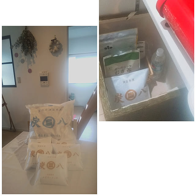 クーポン配布中 炭八 結露対策 湿気対策 小袋 700ml 5個セット スマート 出雲屋 炭八 結露対策 湿気対策 0 7l 湿気取り 車内 大袋 湿気 除湿対策 湿気対策 室内用 結露防止対策 ペットのレビュー クチコミとして参考になる投稿3枚