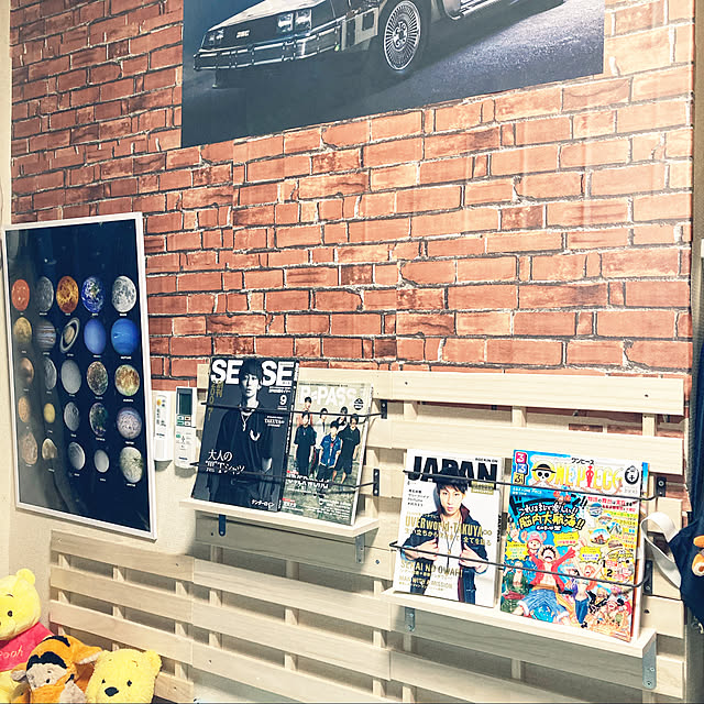 セリア Seria マガジンラックのまとめページ Roomclip ルームクリップ