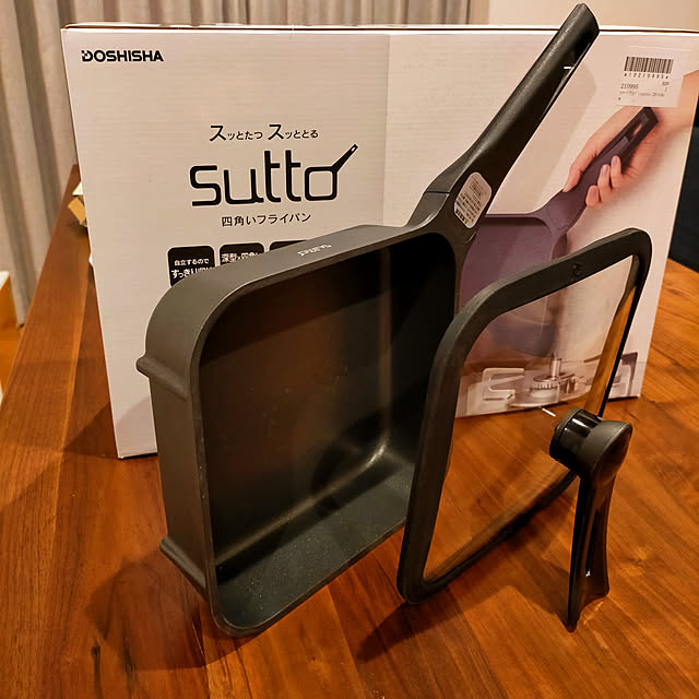 写真付きレビュー】スマートフライパン sutto 四角いフライパン 18×6cm ブラック /スット ガラス蓋付き すっと 四角フライパン 自立式 収納 収納しやすい お家時間 時短 オシャレ ガス IH対応 新生活 プレゼントの通販商品口コミ情報 | RoomClipショッピング 写真付きレビュー】スマートフライパン sutto 四角いフライパン 18×6cm ブラック /スット ガラス蓋付き すっと 四角フライパン 自立式 収納 収納しやすい お家時間 時短 オシャレ ガス IH対応 新生活 プレゼントの通販商品口コミ情報 | RoomClipショッピング