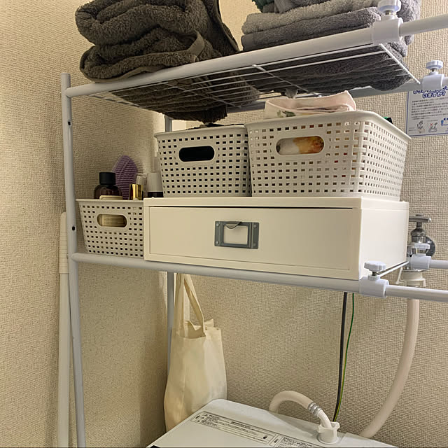414円 人気No.1/本体 ライフモデュール ファイルケース A4 縦 モノトーン 収納 ボックス 小物入れ レターケース 414円 人気No.1/本体 ライフモデュール ファイルケース A4 縦 モノトーン 収納 ボックス 小物入れ レターケース