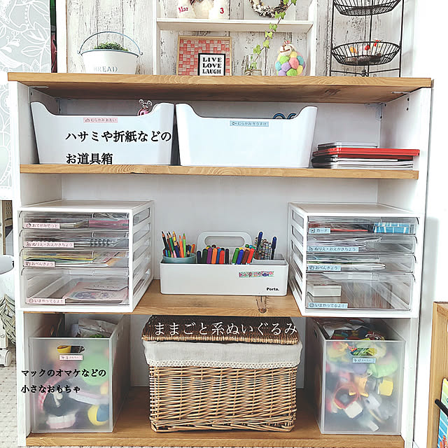 写真付きレビュー Ikea イケア ロールスクリーン 幅160cm 長さ195cm ローラーブラインド ホワイト Liselott 通販 902 679 76の通販商品 口コミ情報 Roomclipショッピング