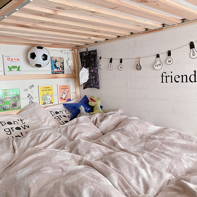 Ikea イケア Ledテーブルランプ サッカーボール模様 N Angarnaのレビュー クチコミとして参考になる投稿2枚 Roomclip ルームクリップ Ikea イケア Ledテーブルランプ サッカーボール模様 N Angarnaのレビュー クチコミとして参考になる投稿2枚 Roomclip ルームクリップ