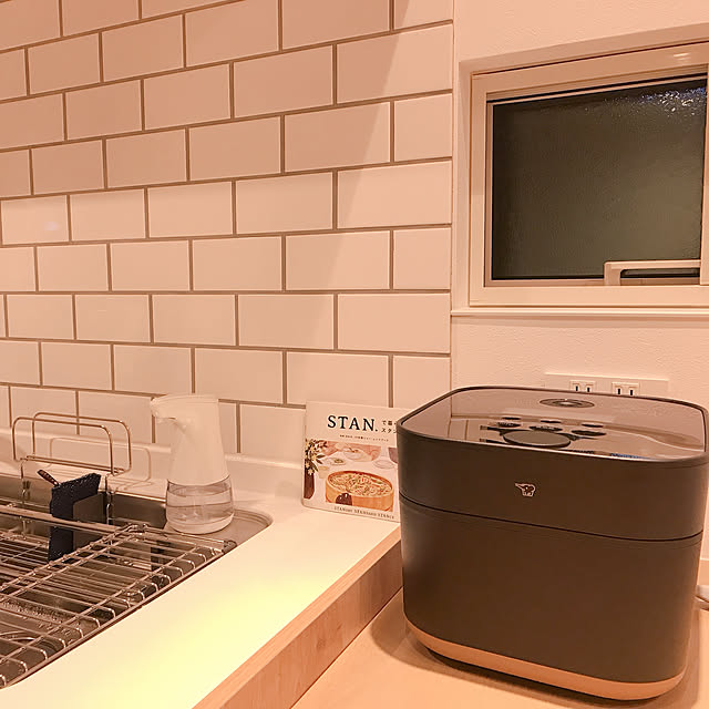 北海道 沖縄 離島配送不可 Nw Sa10 Ba Ih炊飯ジャー Zojirushi 象印 Stan スタン 5 5合炊き Nwsa10ba ブラックのレビュー クチコミとして参考になる投稿1枚 Roomclip ルームクリップ 北海道 沖縄 離島配送不可 Nw Sa10 Ba Ih炊飯ジャー Zojirushi 象印 Stan スタン 5 5合炊き Nwsa10ba ブラックのレビュー クチコミとして参考になる投稿1枚 Roomclip ルームクリップ