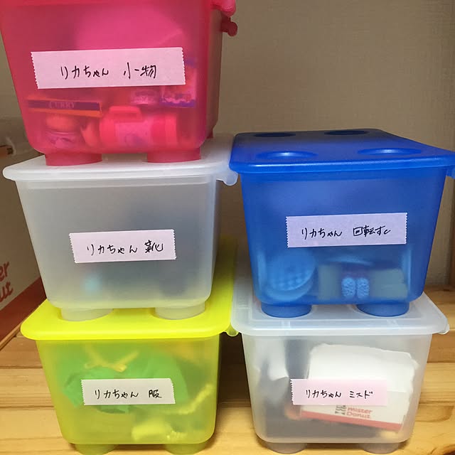 イケア Ikea フタつき収納ケース3個セット ピンク 白 黄色の3色です ミニコンテナのレビュー 口コミとして参考になる投稿2枚 Roomclip ルームクリップ イケア Ikea フタつき収納ケース3個セット ピンク 白 黄色の3色です ミニコンテナのレビュー 口コミとして参考になる投稿2枚 Roomclip ルームクリップ