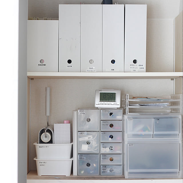 無印良品 ポリプロピレンケース引出式 薄型 縦 透過のレビュー 口コミとして参考になる投稿129枚 Roomclip ルームクリップ