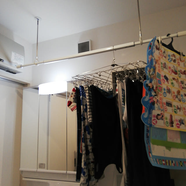1628円 新着商品 送料無料 室内物干し Ql 23 W 川口技研 ホスクリーン 室内用