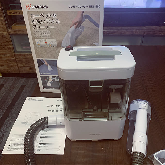 写真付きレビュー 即納 リンサークリーナー アイリスオーヤマ カーペットクリーナー Rns 300掃除機 クリーナー 水洗い 車内 掃除 車掃除 温水 ソファ 絨毯 布製品 ペット コンパクト 軽量 丸洗い カーペット洗浄機 スポットリンサー 送料無料 Lp広告 0929d B