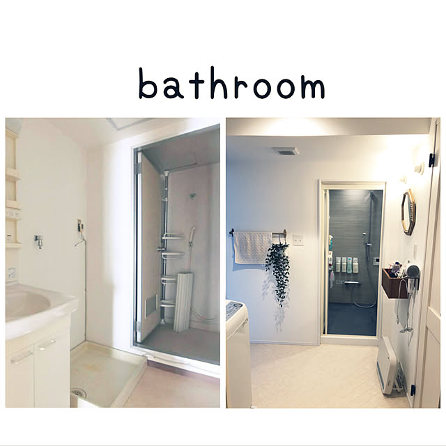 Tower マグネットバスルームシェーバーホルダー タワー 髭剃り カミソリ シェーバー 収納 浴室 風呂 磁石 4706 4707 ホワイト ブラック おしゃれ 山崎実業のレビュー クチコミとして参考になる投稿10枚