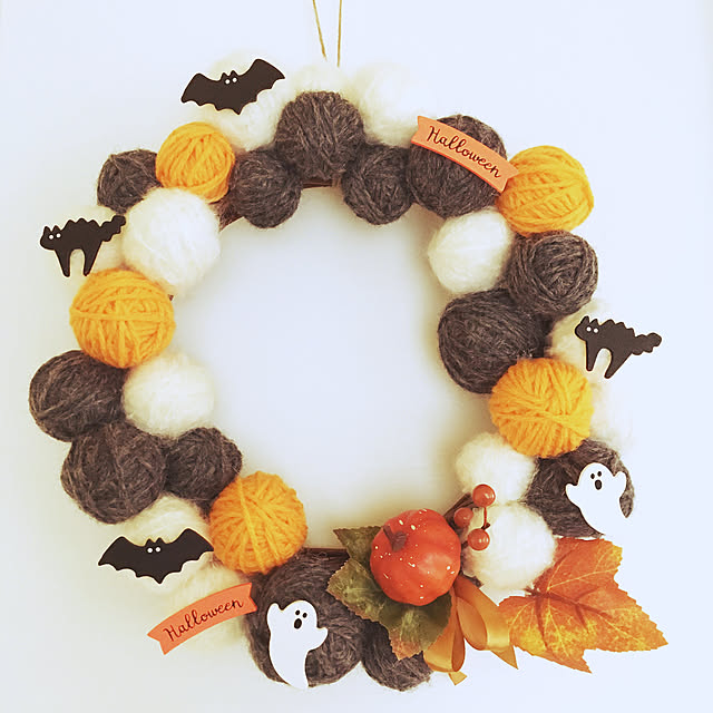 壁/天井/毛糸/ハロウィンリース/ハロウィン雑貨/ハロウィンディスプレイ/ハロウィン&hellip;などのインテリア実例 20181003 15